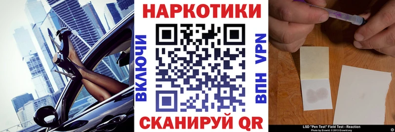 Виды наркотиков купить Мичуринск АМФ  МАРИХУАНА  COCAIN  hydra как войти  A-PVP  МДМА 