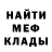 Кетамин VHQ Grigori Chernyshkov