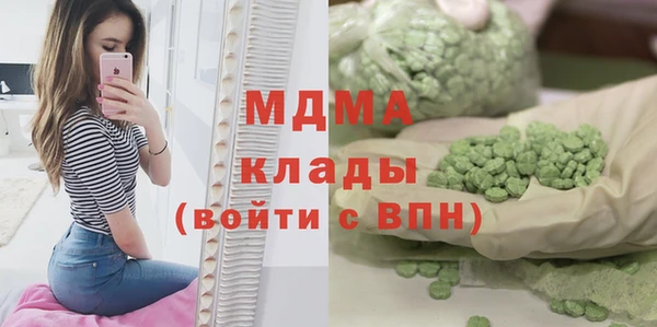 ECSTASY Липки