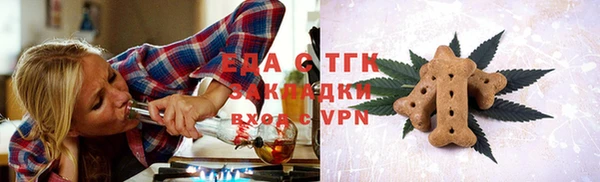 Альфа ПВП Лиски