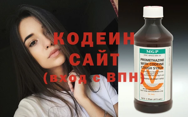 Альфа ПВП Лиски