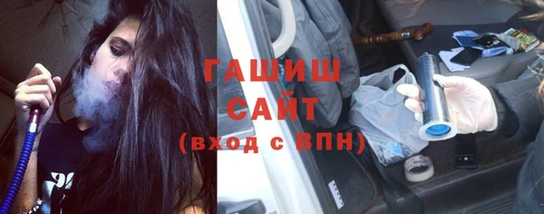 дмт Бежецк