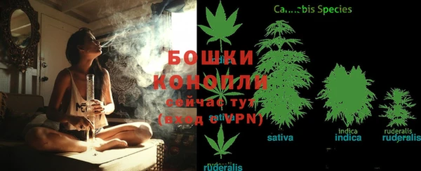 дистиллят марихуана Лихославль