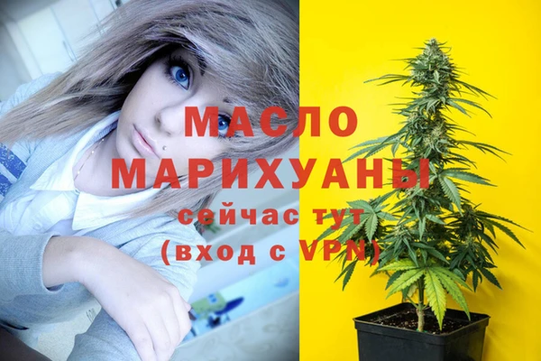 ECSTASY Липки