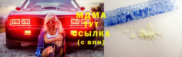 ECSTASY Липки