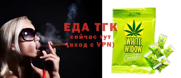 ECSTASY Липки