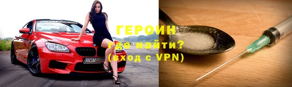 ECSTASY Липки