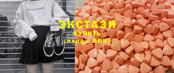 Альфа ПВП Лиски