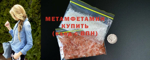 ECSTASY Липки