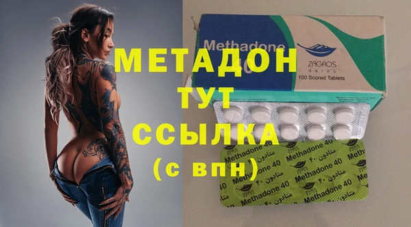 Альфа ПВП Лиски