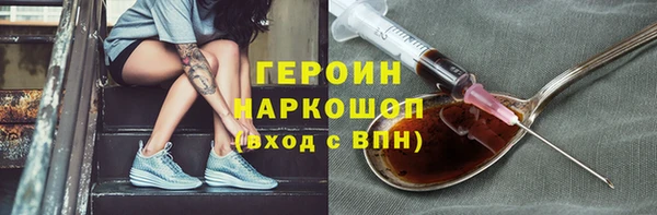 ECSTASY Липки