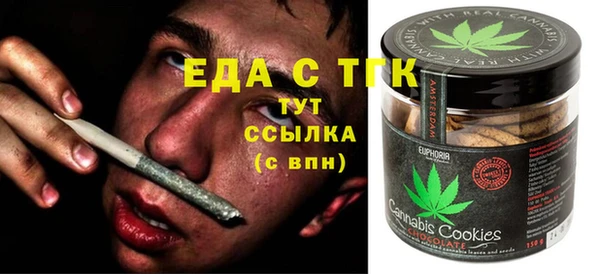 ECSTASY Липки