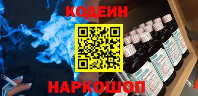 кокаин Кимры