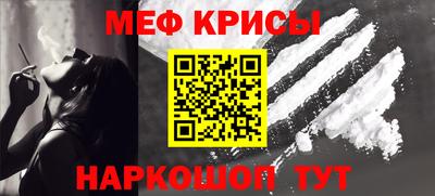 хмурый Ипатово