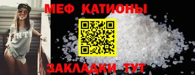 твердый Изобильный