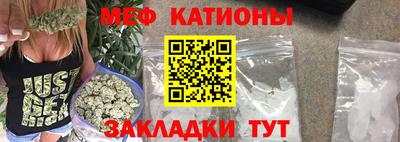 хмурый Ипатово