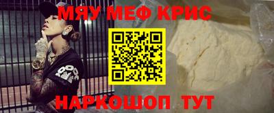 твердый Изобильный