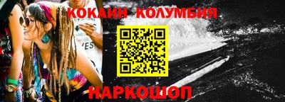 прущая мука Балаково