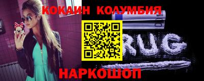 хмурый Ипатово