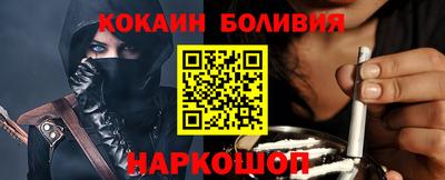 прущая мука Балаково