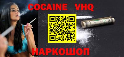 метамфетамин Ирбит