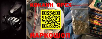 твердый Изобильный