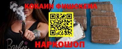 хмурый Ипатово