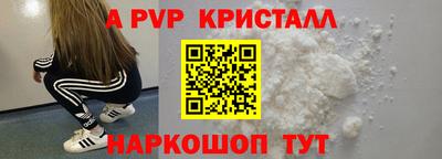 твердый Изобильный