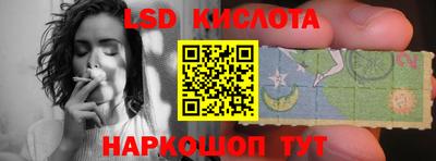хмурый Ипатово