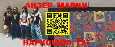 метамфетамин Ирбит