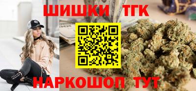 метамфетамин Ирбит