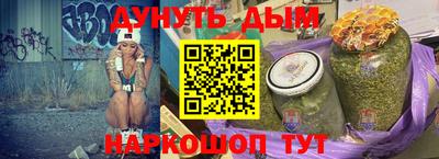 прущая мука Балаково