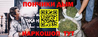 метамфетамин Ирбит