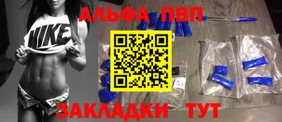твердый Изобильный