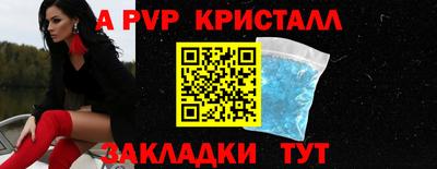хмурый Ипатово