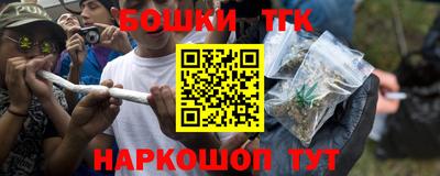 хмурый Ипатово