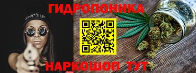 метамфетамин Ирбит