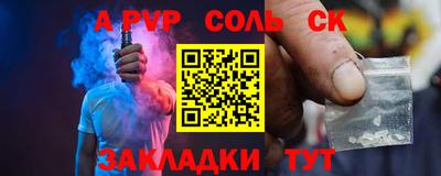 твердый Изобильный
