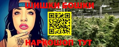 метамфетамин Ирбит