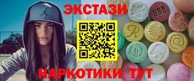 хмурый Ипатово