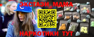 хмурый Ипатово