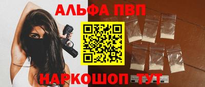твердый Изобильный