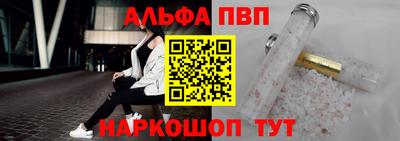 твердый Изобильный