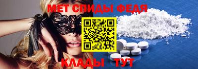 твердый Изобильный