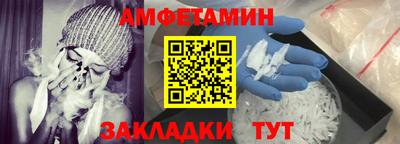 mix Кинель