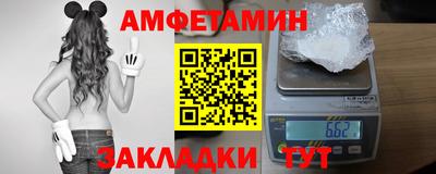 марки nbome Балашиха