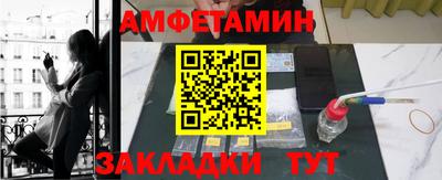 хмурый Ипатово