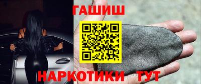 метамфетамин Ирбит