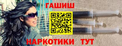 метамфетамин Ирбит