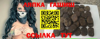 марки nbome Балашиха